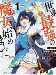 职场观察综艺《甲方请回答》剧照